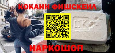 MDMA Нарткала