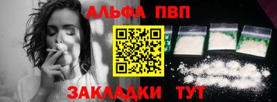 MDMA Нарткала