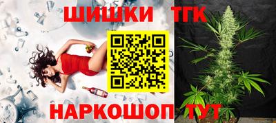mdma Наро-Фоминск