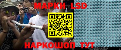 мяу мяу мука Новокубанск