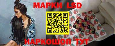 а пвп мука Нальчик