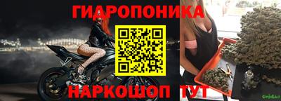 мефедрон мука Новозыбков