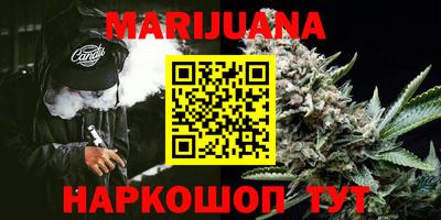 mdma Наро-Фоминск