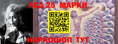MDMA Нарткала