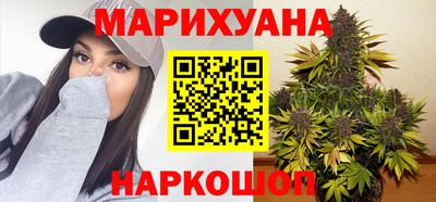 мяу мяу мука Новокубанск