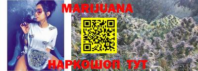 а пвп мука Нальчик