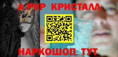 MDMA Нарткала