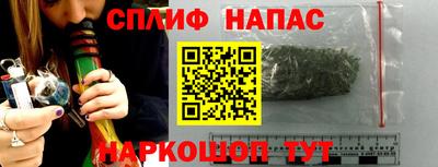 MDMA Нарткала