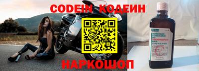 mdma Наро-Фоминск