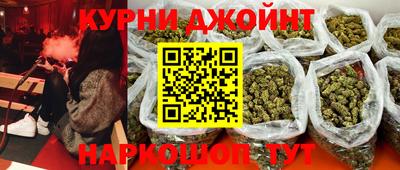 mdma Наро-Фоминск