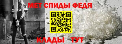 а пвп мука Нальчик