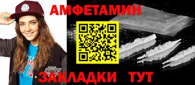 MDMA Нарткала