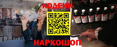 а пвп мука Нальчик