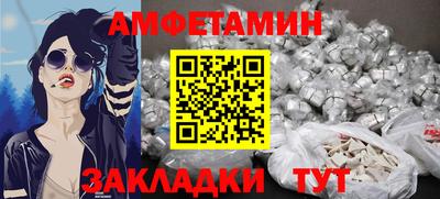 MDMA Нарткала