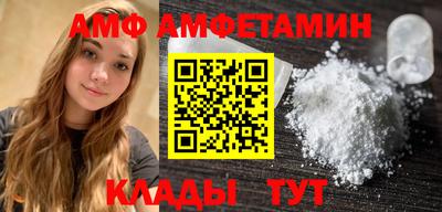mdma Наро-Фоминск