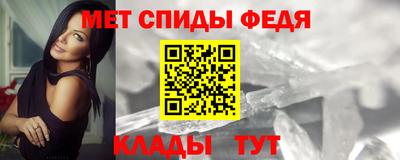 MDMA Нарткала
