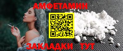 mdma Наро-Фоминск