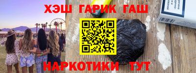 mdma Наро-Фоминск
