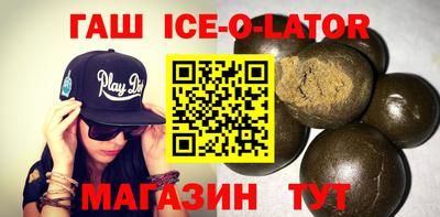 MDMA Нарткала