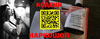 MDMA Нарткала