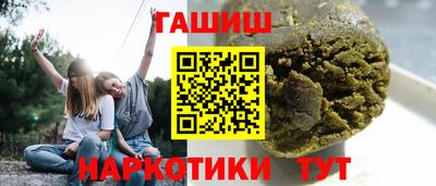 мефедрон мука Новозыбков