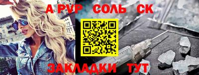 MDMA Нарткала